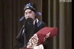 春秋笔