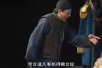啼笑因缘