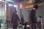 茶馆 浸没式北京曲剧 · 选段