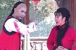杨乃武与小白菜 选段【太平年】