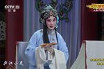 状元媒 全剧精选