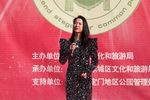 烟壶 唱段：中秋圆月
