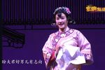 王致和