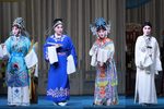 谢瑶环