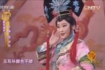珍妃泪 选段【绣麒麟】