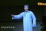 王致和