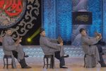 北京人