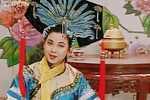 珍妃泪