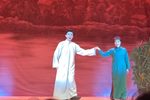 北京曲剧四世同堂