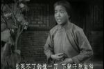 箭杆河边