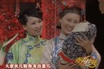 正红旗下