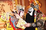 沙家浜 革命现代京剧版下载