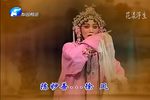 墙头记 全场  标清下载
