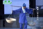 村官李天成