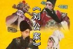 下南京 下集下载