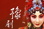 春秋出个姜小白
