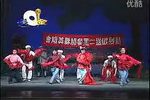 三拜花堂 标清