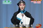 良宵