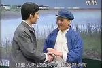 牛郎织女 标清
