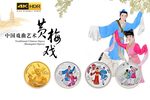把我老婆让给你