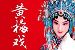七世夫妻 1999年全剧版