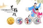 三试浪荡子