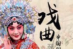 西湖遗梦