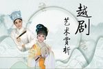 半把剪刀下载