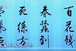 情探 20180124