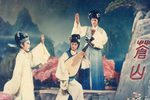 皇后易嫁
