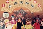 燕王登基下载