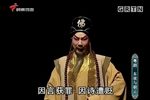 汉文皇后
