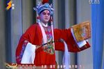 斩李广 全本 高清