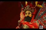 太湖城