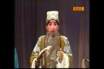 诸葛亮吊孝