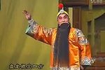 楝树坡