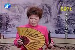 大宋金鸠记 第04集  高清