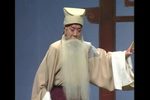 窦娥冤 全剧