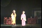 丝弦·花烛恨
