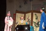 泪洒姑苏 全剧  高清