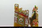 五锋会后传 02集  标清版