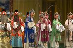 回龙传·第三部
