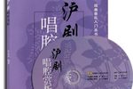 碧落黄泉