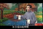 母女会 中集