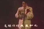 碧落黄泉