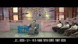 智擒章如安 下集