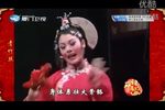 误斩郑恩 全集 误斩郑恩 全集