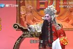 状元认母