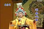 双龙会 1992年
