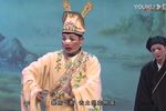 寿阳公主 下集 高清